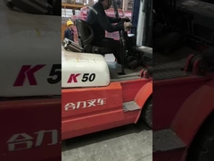 Βίντεο φόρτωσης της παραγωγής κάθετης ανωτισμού της Καμπότζης